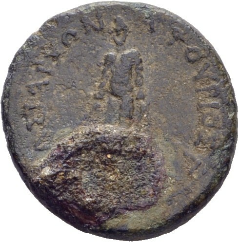 CN Type 4589, реверс, cn-coins