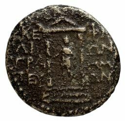 CN Type 16693, реверс, cn-coins