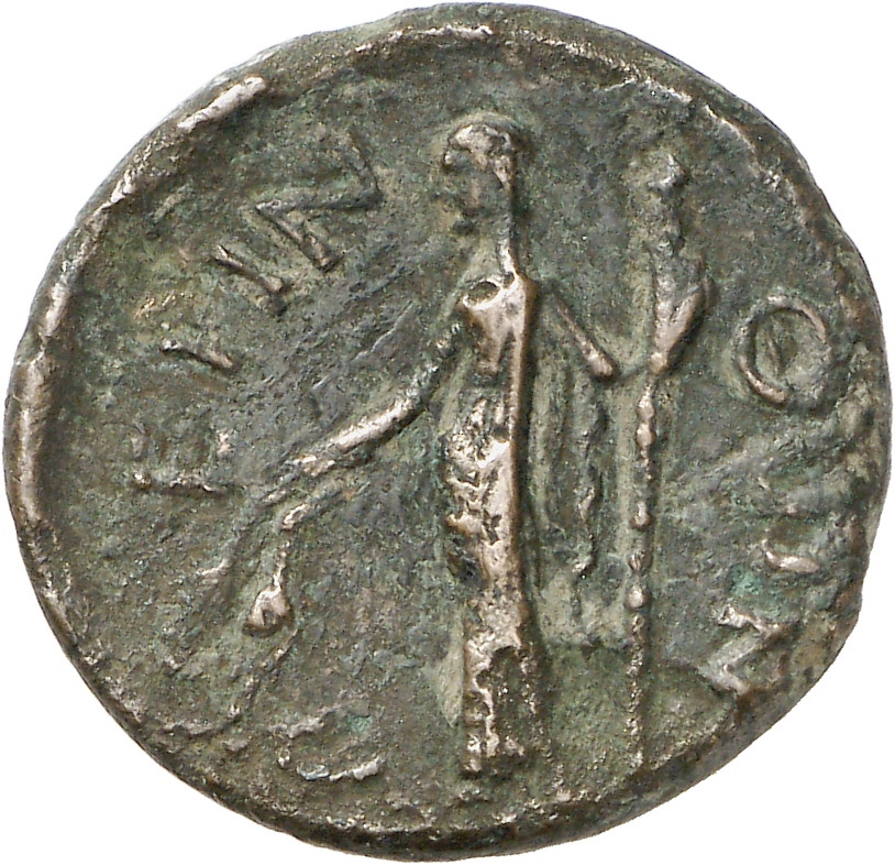 CN Type cn.perinthus.1_ed.157, реверс, cn-coins