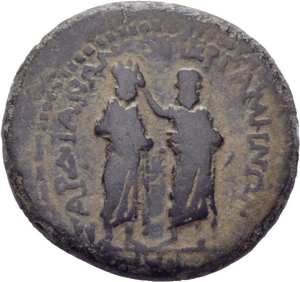 CN Type 16693, аверс, cn-coins