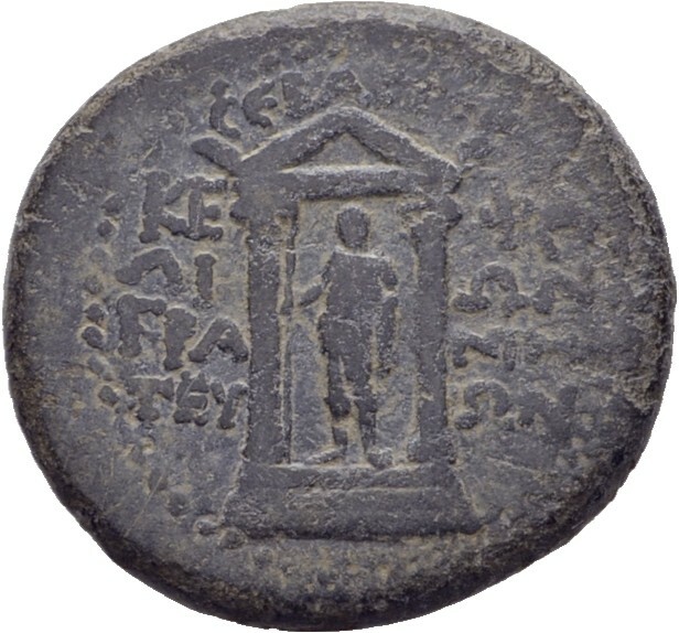 CN Type 16693, реверс, cn-coins