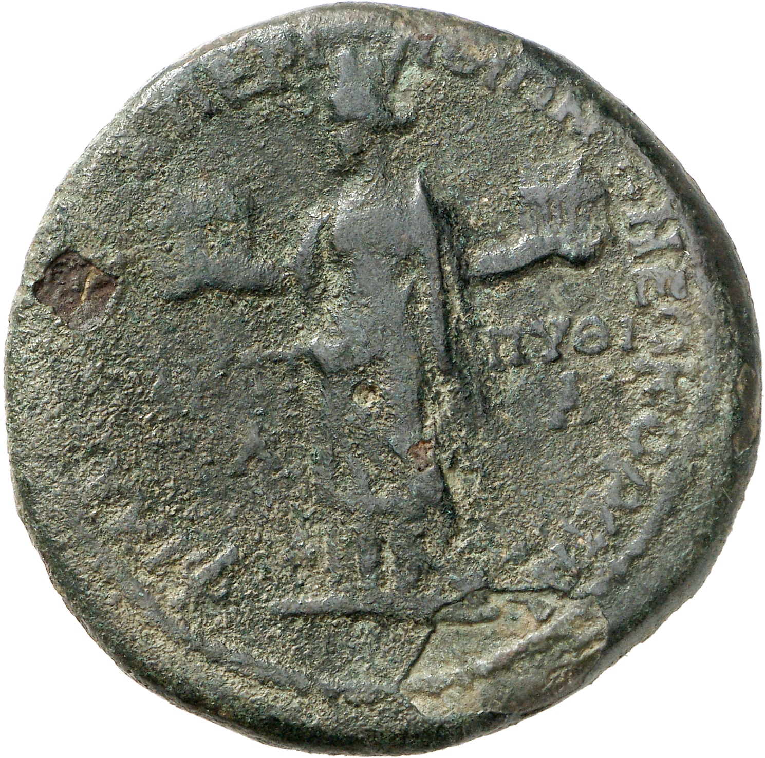 CN Type cn.perinthus.1_ed.204, реверс, cn-coins