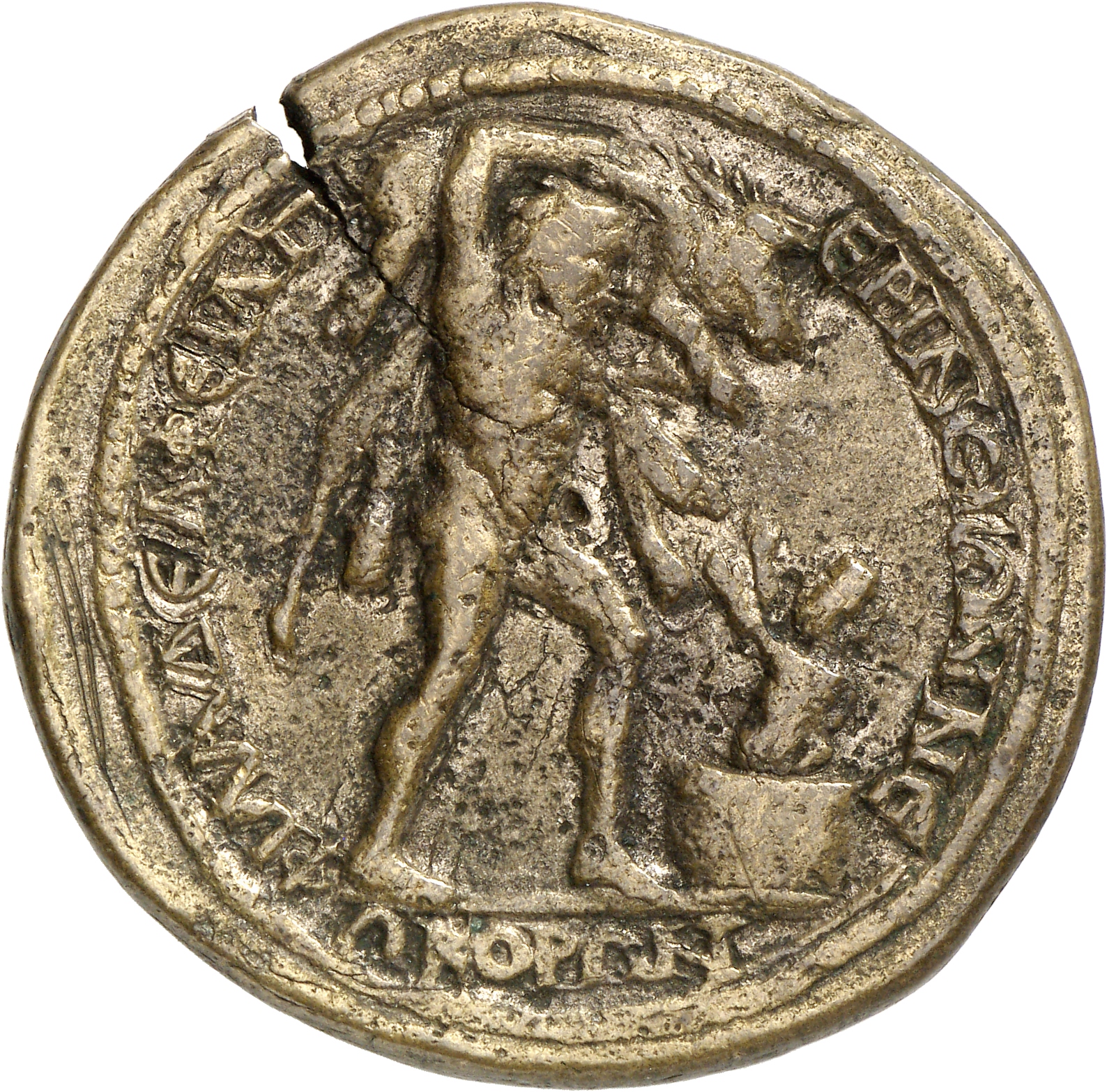 CN Type cn.perinthus.1_ed.203, реверс, cn-coins