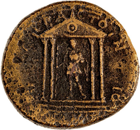 CN Type 4651, реверс, cn-coins