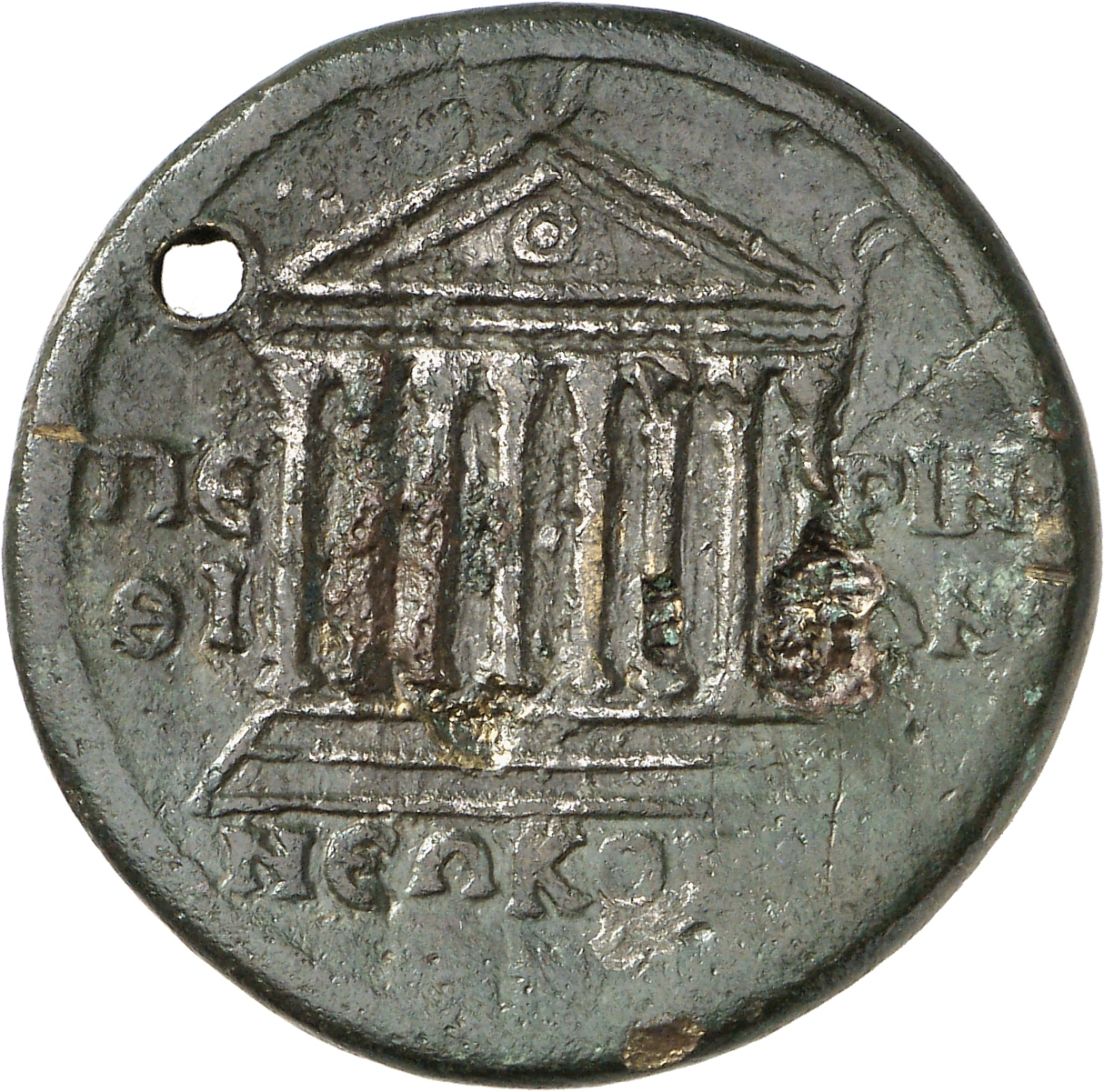 CN Type cn.perinthus.1_ed.218, реверс, cn-coins