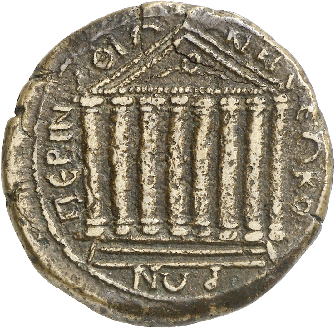 CN Type cn.perinthus.1_ed.235, реверс, cn-coins