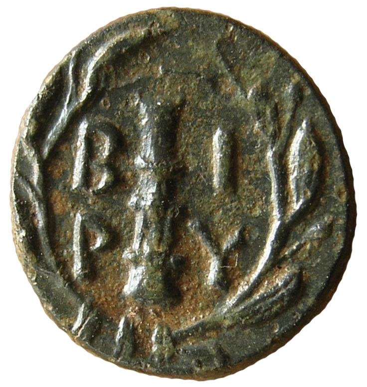 CN Type 4875, реверс, cn-coins