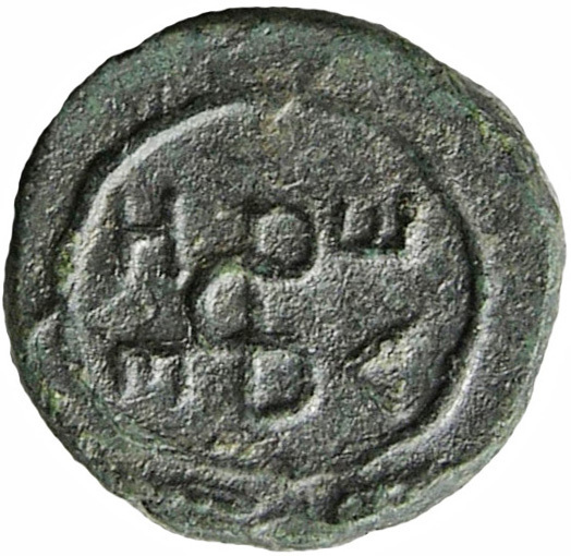 CN Type 4923, реверс, cn-coins