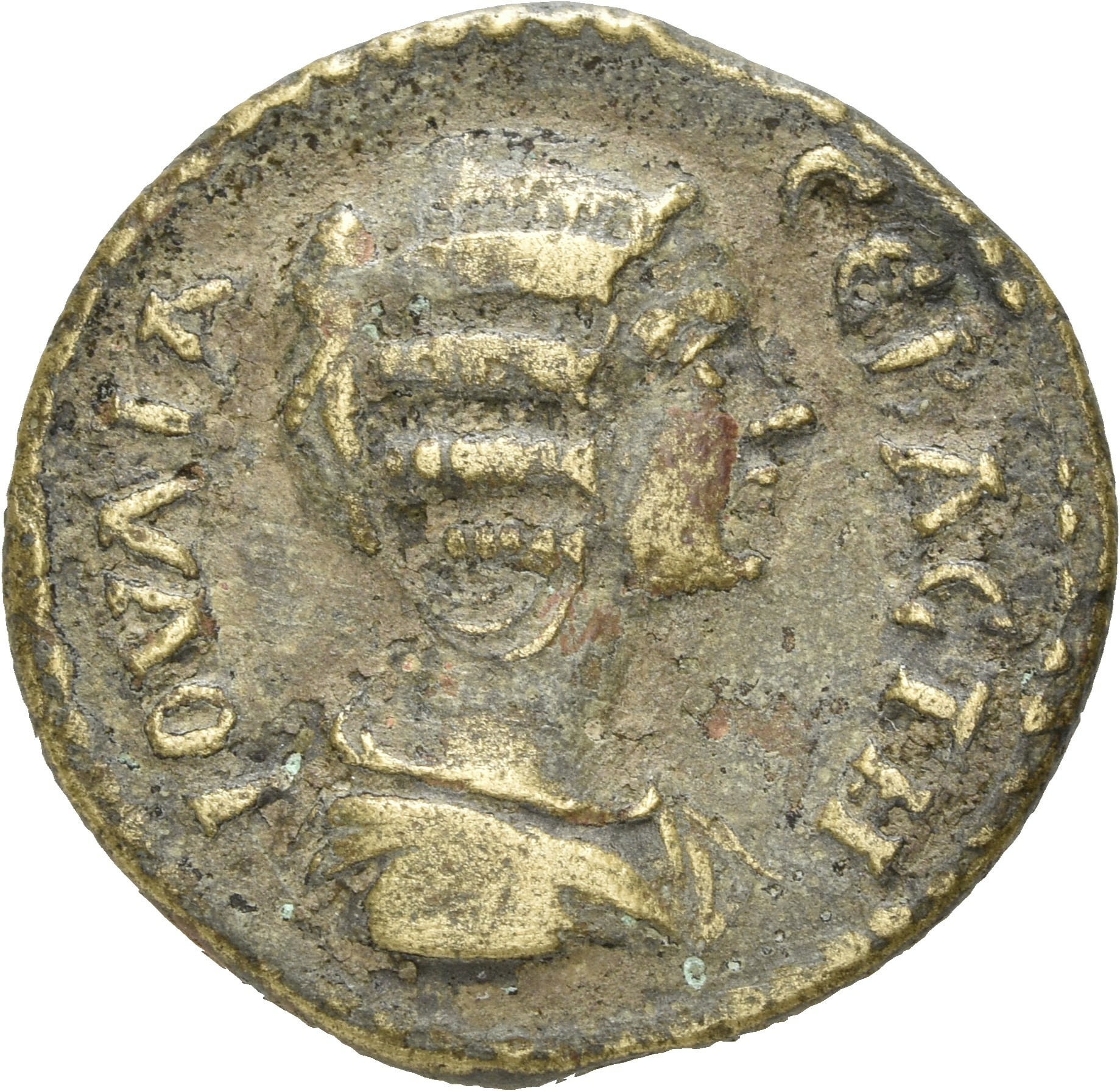 CN Type 20314, аверс, cn-coins