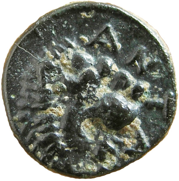 CN Type 4523, реверс, cn-coins