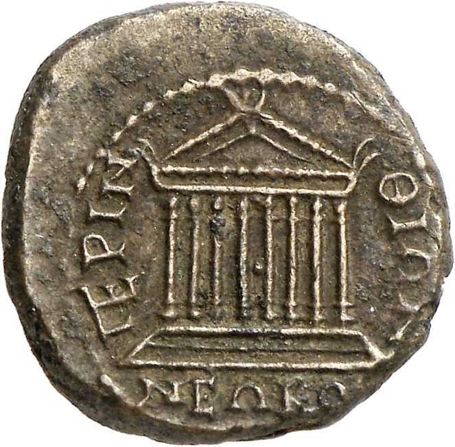 CN Type cn.perinthus.1_ed.251, реверс, cn-coins