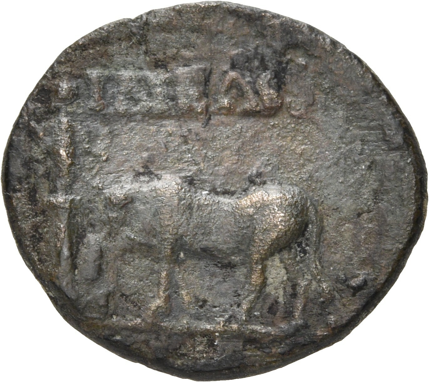 CN Type 20311, реверс, cn-coins