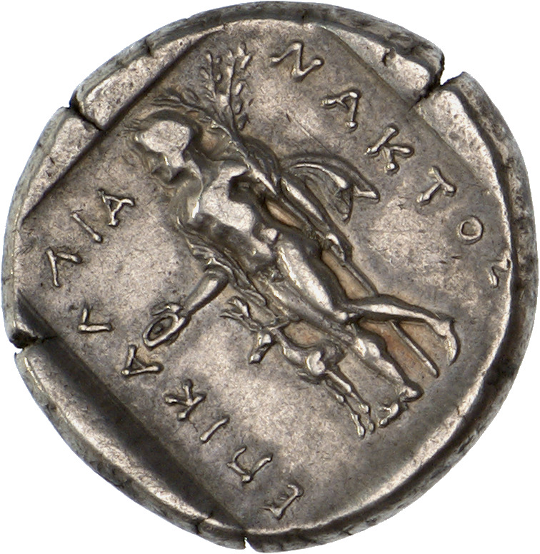 CN Type cn.abdera_thrace.1_ed.188, реверс, cn-coins