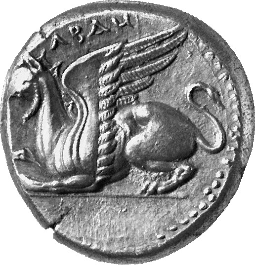 obverse CN Type cn.abdera_thrace.1_ed.194