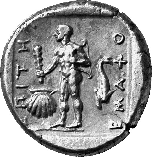 reverse CN Type cn.abdera_thrace.1_ed.194