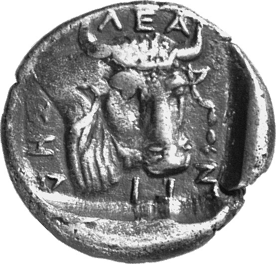 CN Type cn.abdera_thrace.1_ed.162, реверс, cn-coins