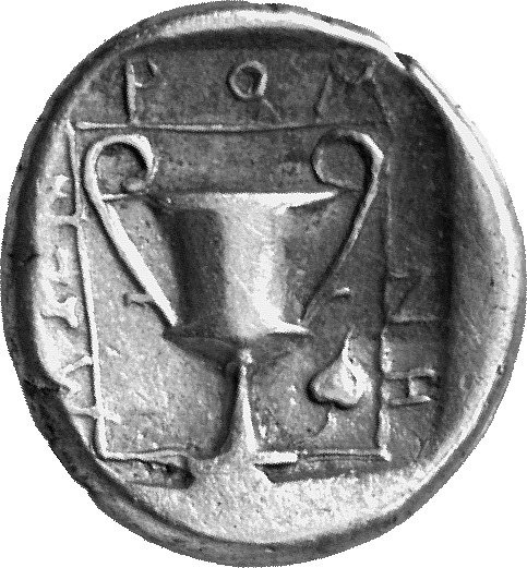 CN Type cn.abdera_thrace.1_ed.198, реверс, cn-coins