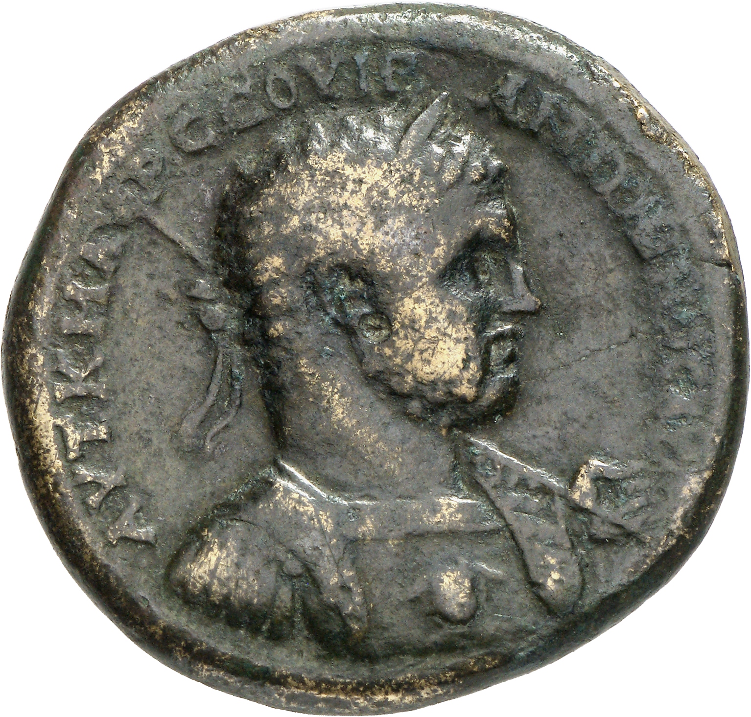 CN Type cn.perinthus.1_ed.297, аверс, cn-coins
