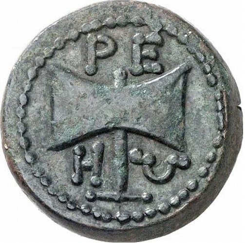 CN Type cn.teres_iii_odrysian_thrace.1_ed.6, аверс, cn-coins