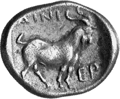 CN Type cn.aenus.1_ed.71, реверс, cn-coins