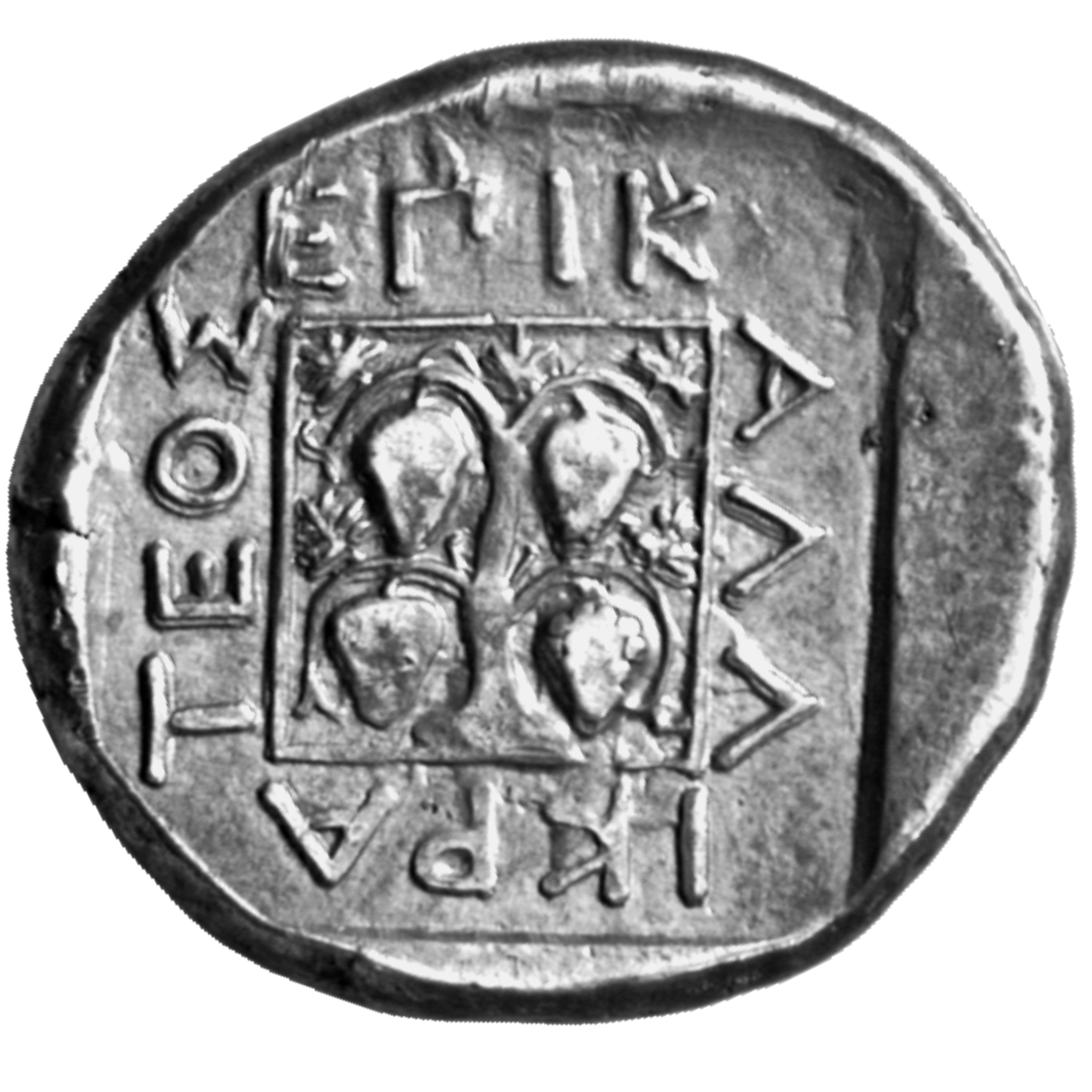 CN Type cn.maroneia.1_ed.150, реверс, cn-coins