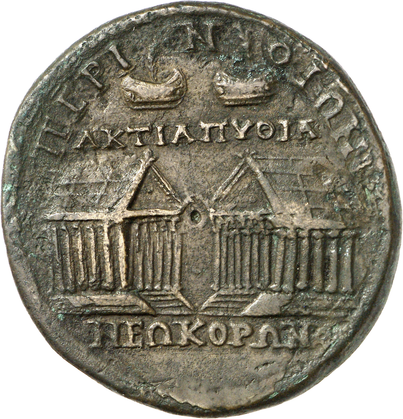CN Type cn.perinthus.1_ed.287, реверс, cn-coins