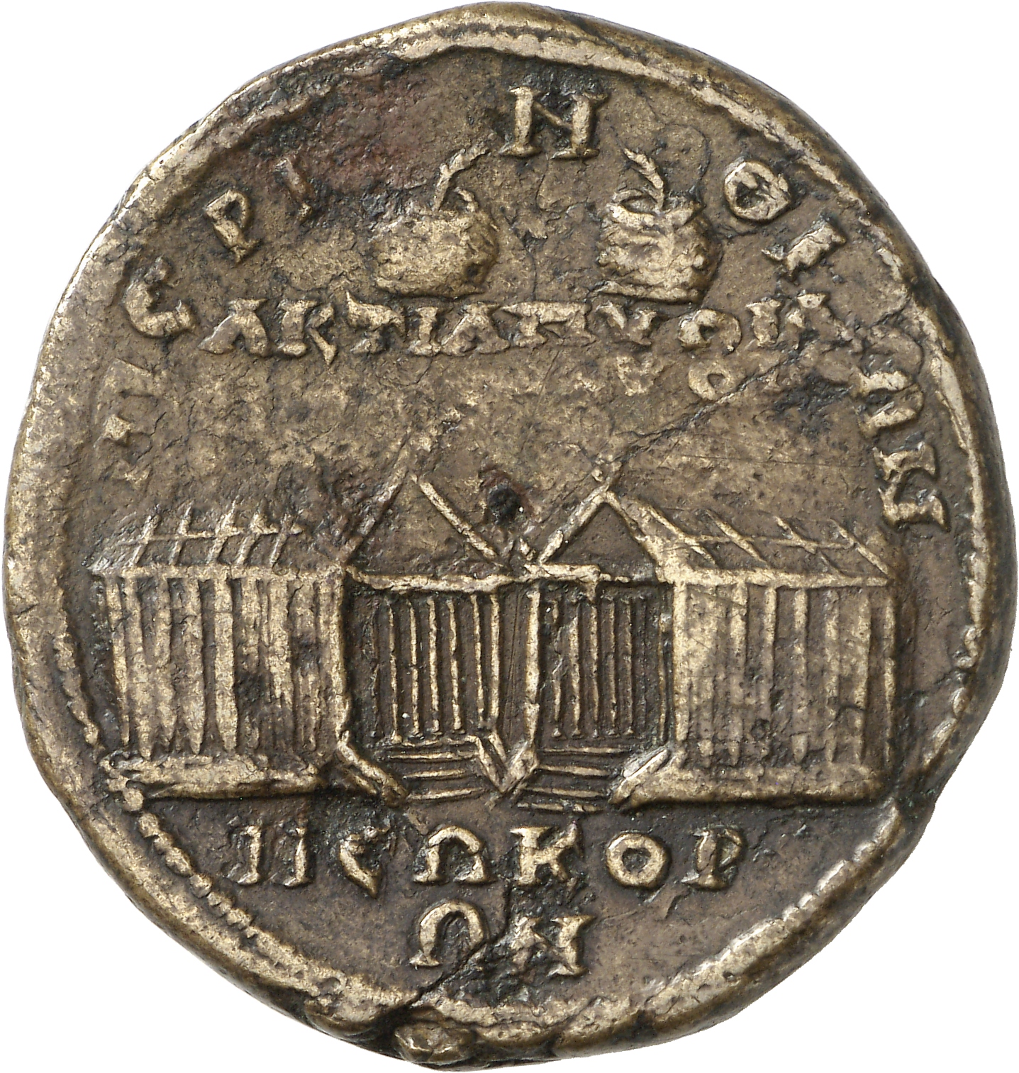 CN Type cn.perinthus.1_ed.287, реверс, cn-coins