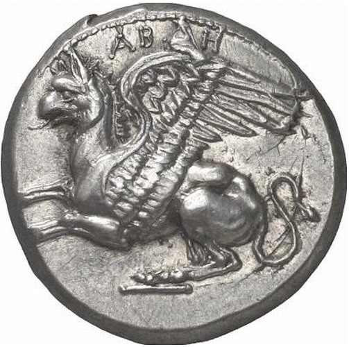 CN Type cn.abdera_thrace.1_ed.196, аверс, cn-coins