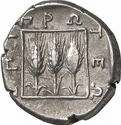 CN Type cn.abdera_thrace.1_ed.169, реверс, cn-coins