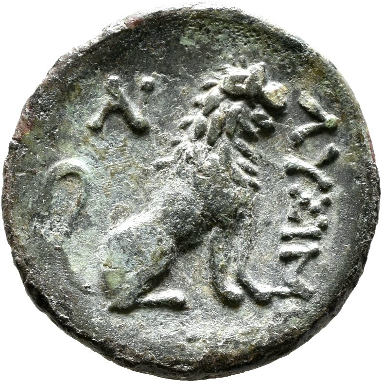 reverse CN Type 12569