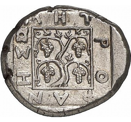 CN Type cn.maroneia.1_ed.86, реверс, cn-coins