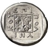 CN Type cn.maroneia.1_ed.161, реверс, cn-coins