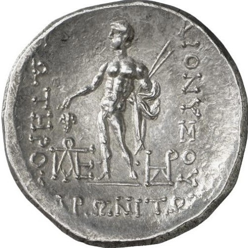 CN Type cn.maroneia.1_ed.360, реверс, cn-coins
