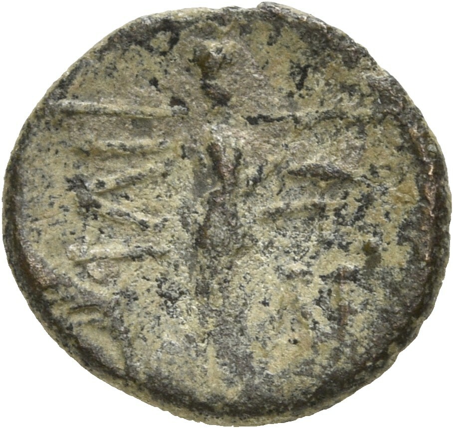 reverse CN Type 20484