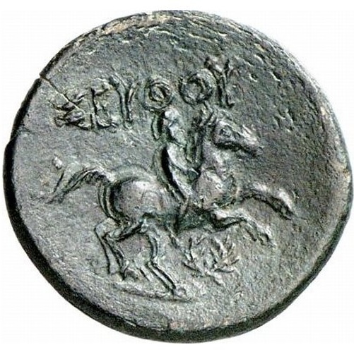 CN Type cn.seuthes_iii_odrysian_thrace.1_ed.3, реверс, cn-coins