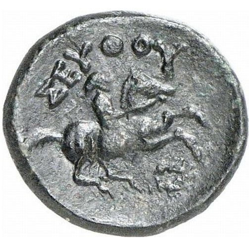 CN Type cn.seuthes_iii_odrysian_thrace.1_ed.1, реверс, cn-coins