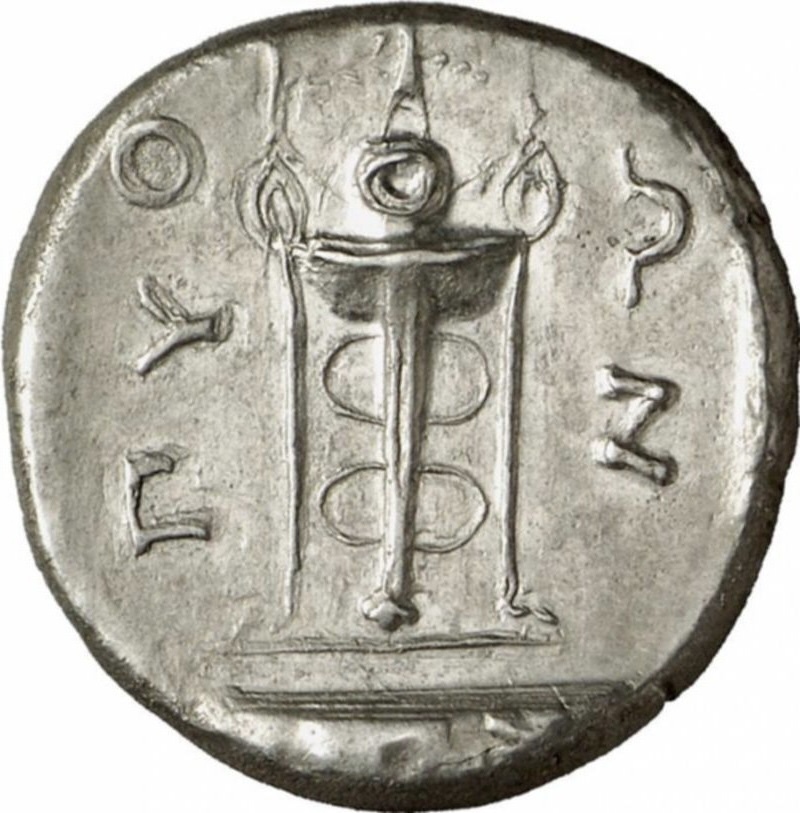 реверс CN Type cn.abdera_thrace.1_ed.157