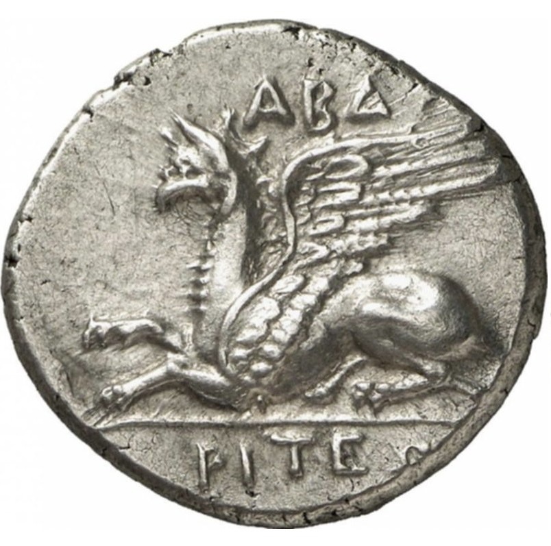 CN Type cn.abdera_thrace.1_ed.225, аверс, cn-coins