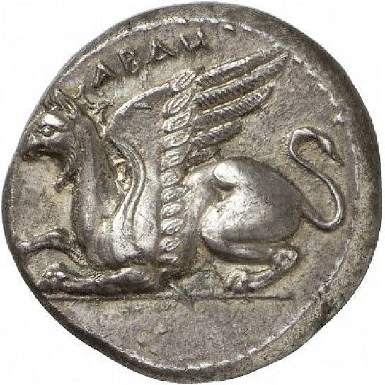 obverse CN Type cn.abdera_thrace.1_ed.193