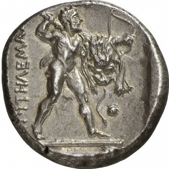 reverse CN Type cn.abdera_thrace.1_ed.193