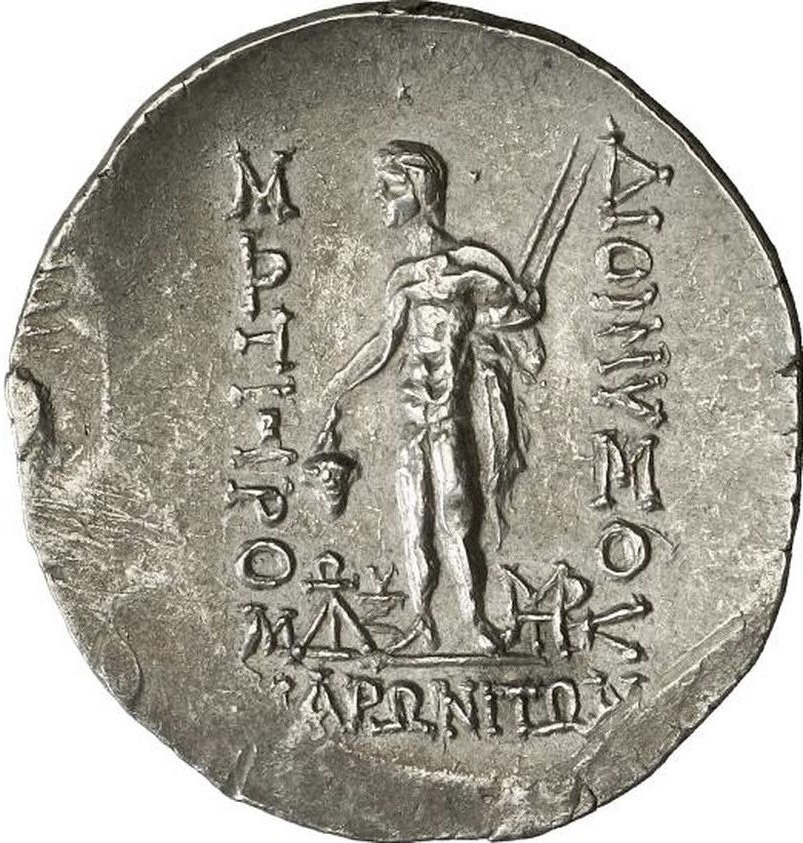 реверс CN Type cn.maroneia.1_ed.331