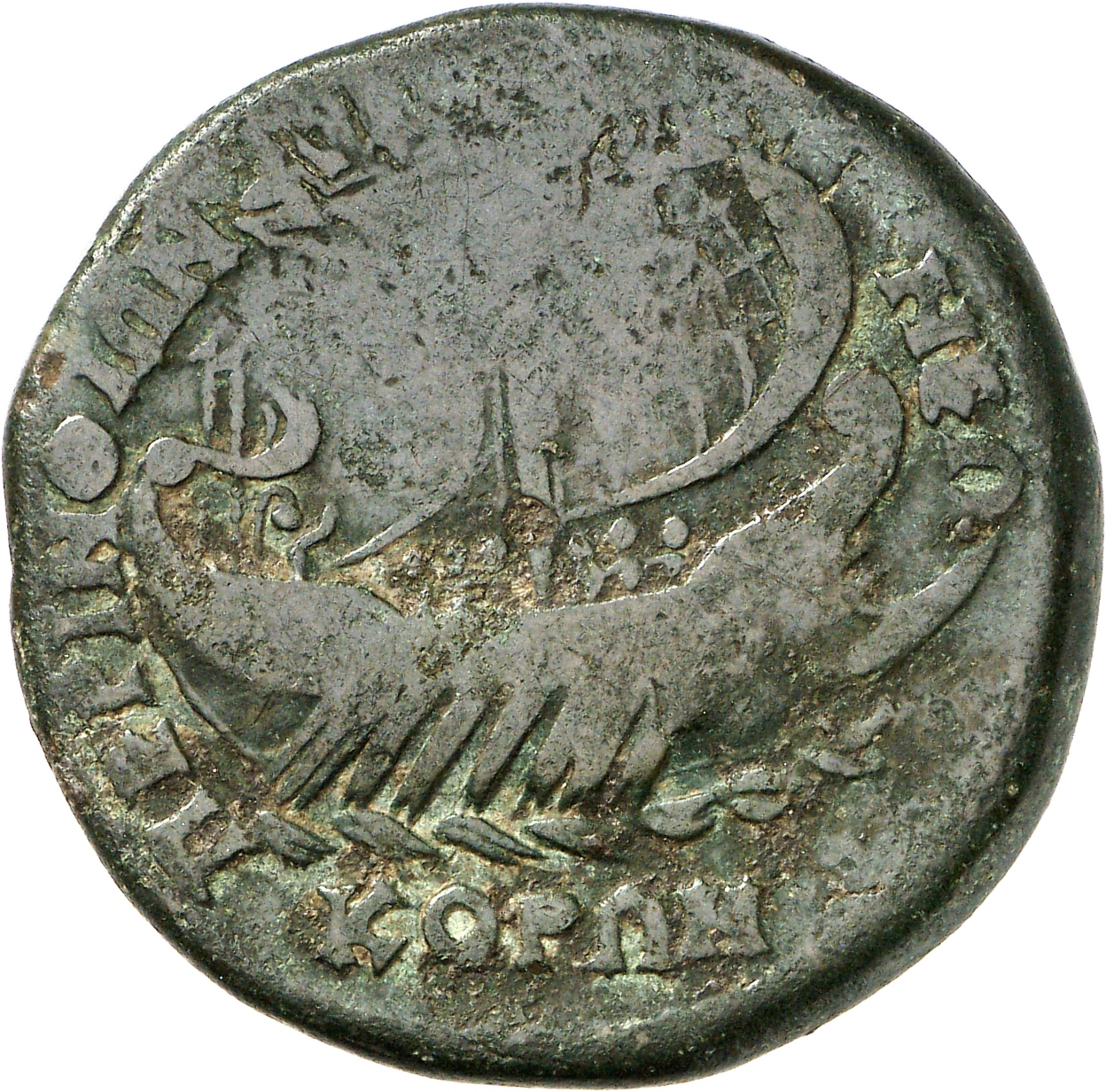 CN Type cn.perinthus.1_ed.373, реверс, cn-coins