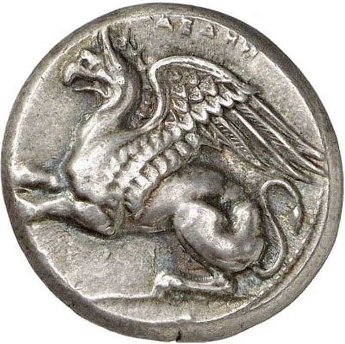 obverse CN Type cn.abdera_thrace.1_ed.188