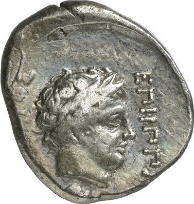 CN Type cn.abdera_thrace.1_ed.225, реверс, cn-coins