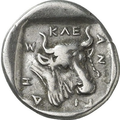 CN Type cn.abdera_thrace.1_ed.162, реверс, cn-coins