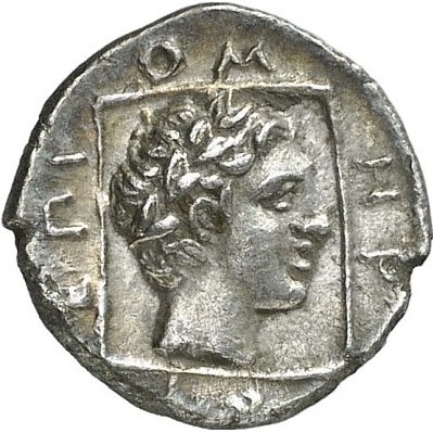 CN Type cn.abdera_thrace.1_ed.241, реверс, cn-coins