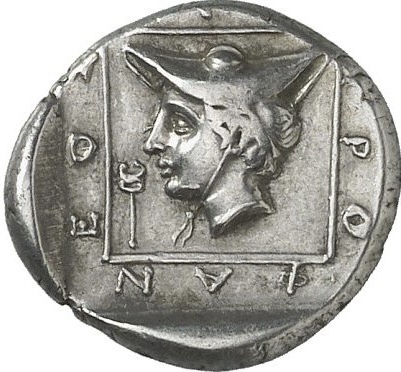 CN Type cn.abdera_thrace.1_ed.170, реверс, cn-coins