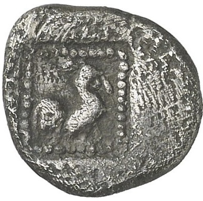 CN Type cn.dicaea_thrace.1_ed.12, реверс, cn-coins