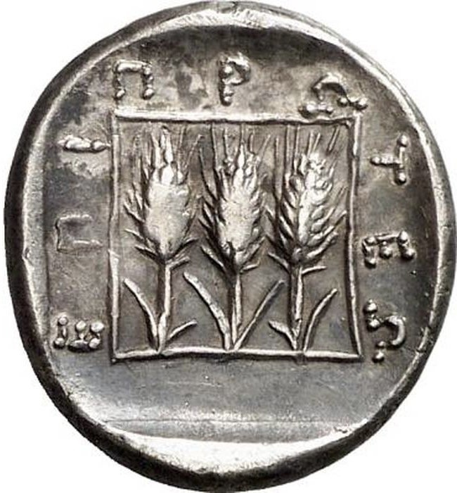 CN Type cn.abdera_thrace.1_ed.169, реверс, cn-coins