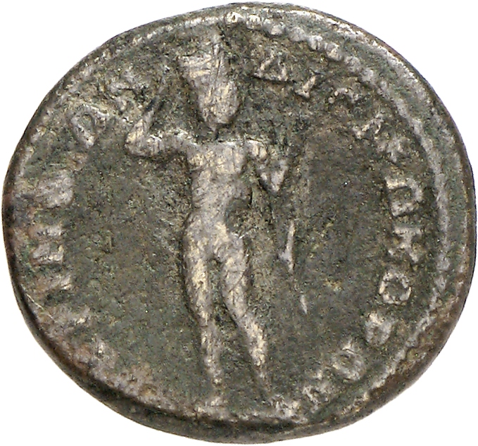 CN Type cn.perinthus.1_ed.414, реверс, cn-coins